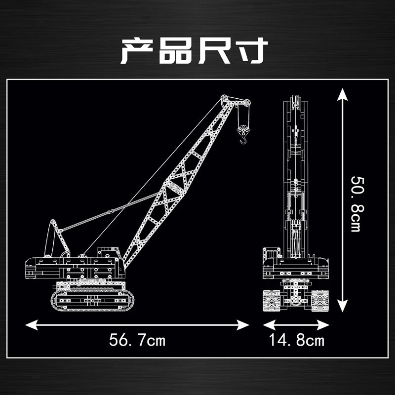 RC  Crawler Crane Model