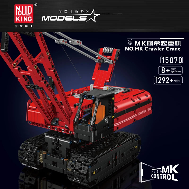 RC  Crawler Crane Model